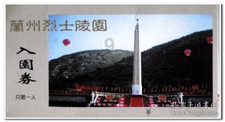 《无间道》老搭档梁朝伟、刘德华再度合作 庄文强：《金手指》的金色是有阴影的