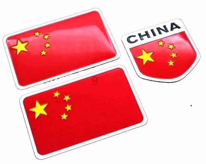 美国末日