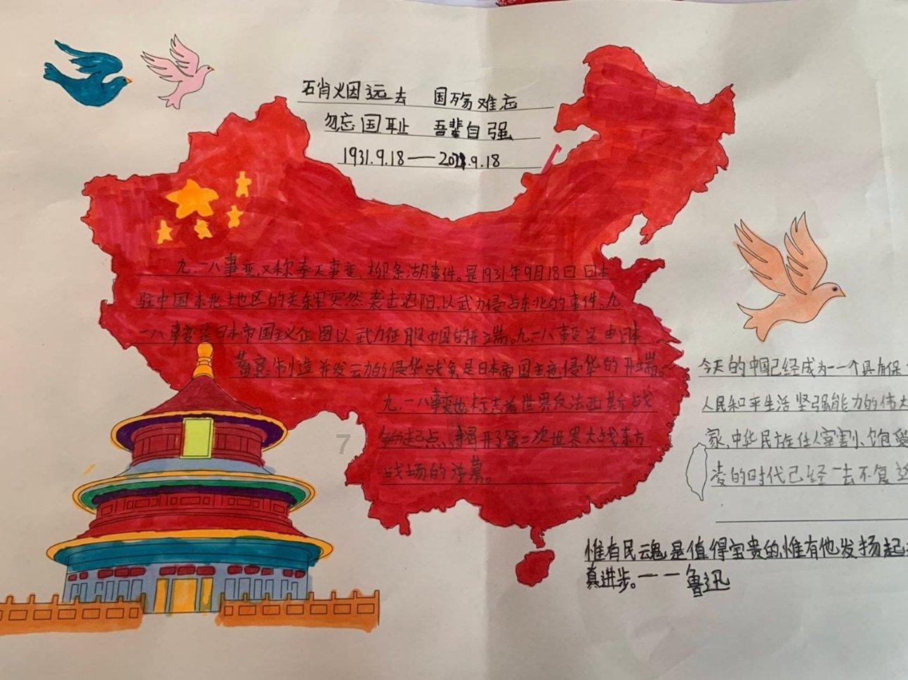 小猫钓鱼开船版最新版下载