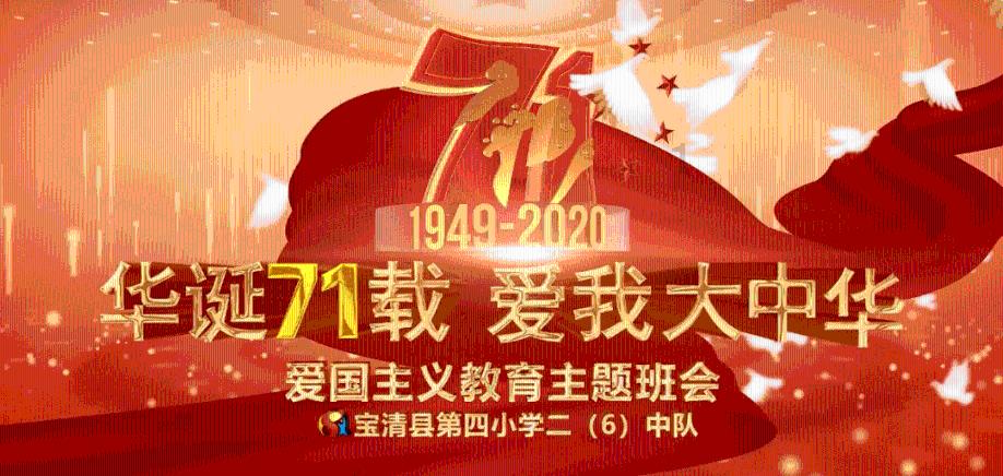 全民烧脑3去广告版
