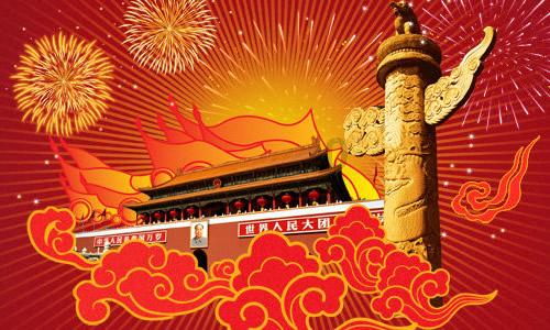 对外汉语教师资格考试怎么学会更容易过