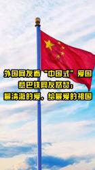 逃出神秘石堡
