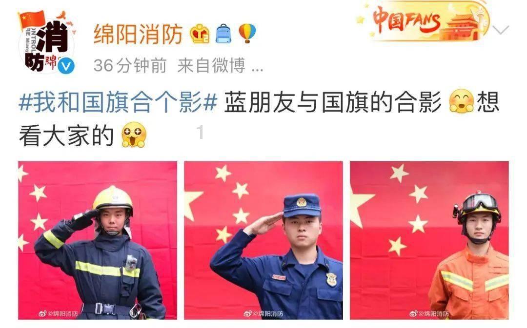 怪不得瑶钱树这么甜,导演都觉得陈星旭章若楠CP感太强了丨你也有今天