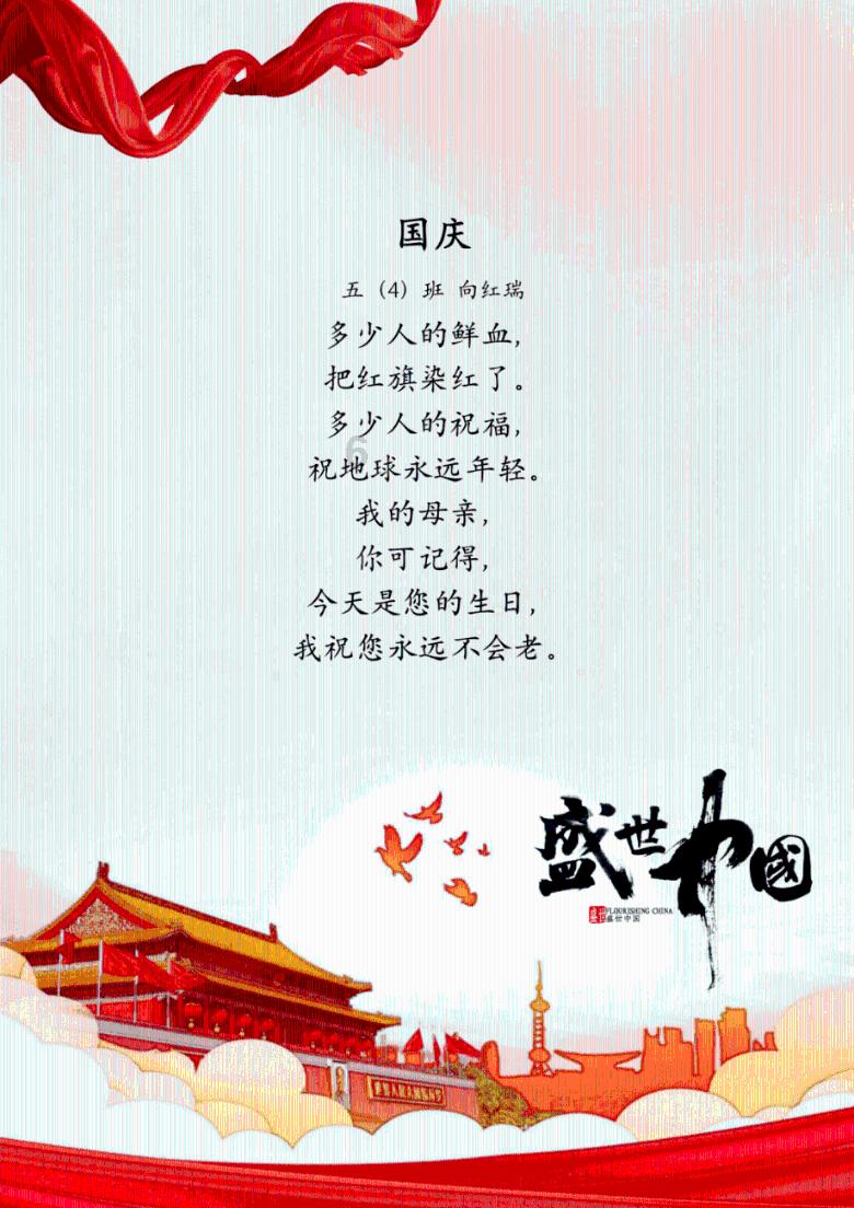 何朝晖走访调研湘江新区战略性新兴产业企业