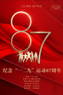 如何清蒸鳕鱼-汇聚知识,共享智慧