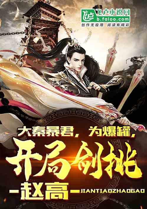 清朝穷人怎么娶媳妇?俩兄弟娶一个媳妇,还有人把妻子典当出去