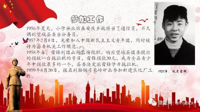 江西省侨联:实“赣”担当,谱写侨创工作新篇章