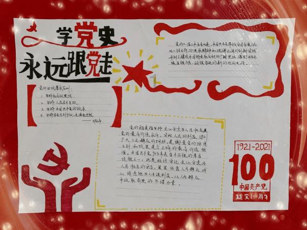 5866游戏盒子游戏画面