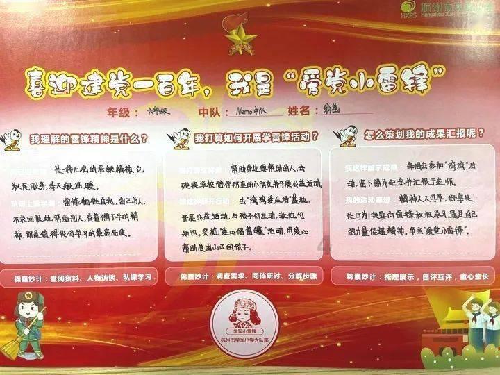 金桔怎么吃治咳嗽化痰 金桔止咳是泡水喝还是直接吃好游戏画面
