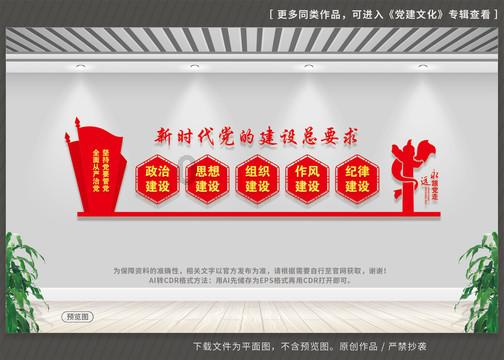 牛仔复仇记