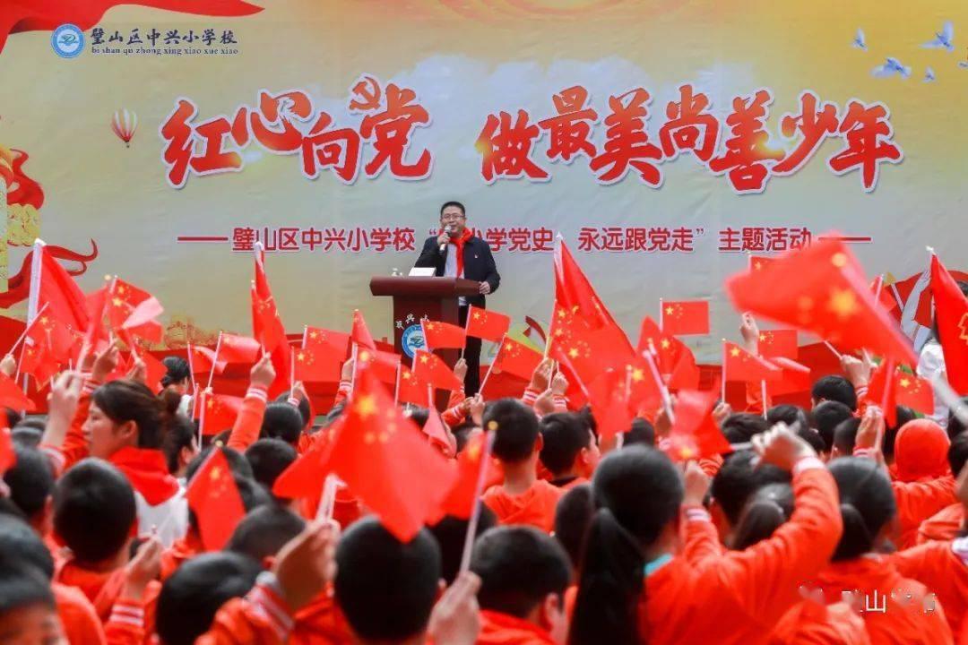 二级医院可以增加执业范围吗游戏画面