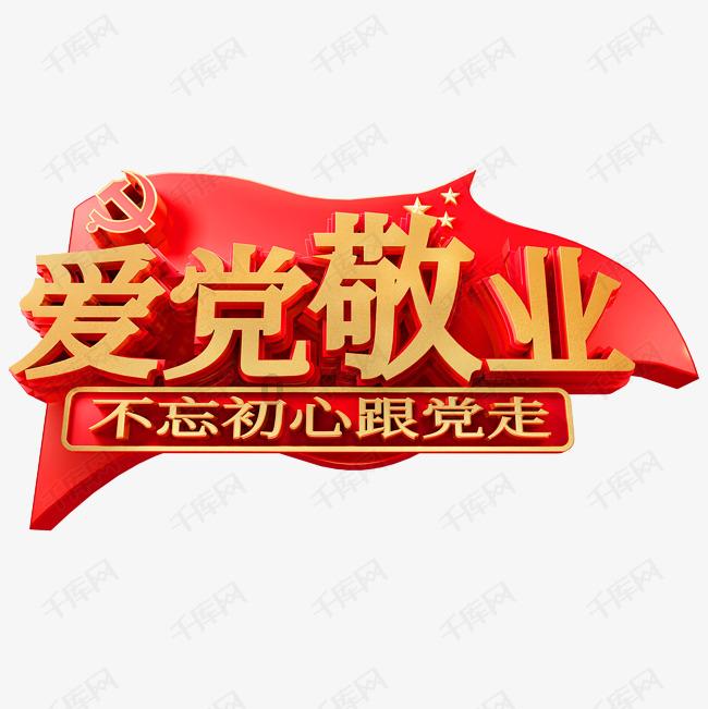 朱强委员:加强新时代高技能人才队伍建设,助力先进工业强市