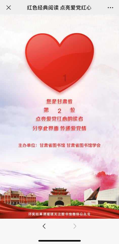 风神股份(600469.SH):2023年净利润预增302.26%到349.59%