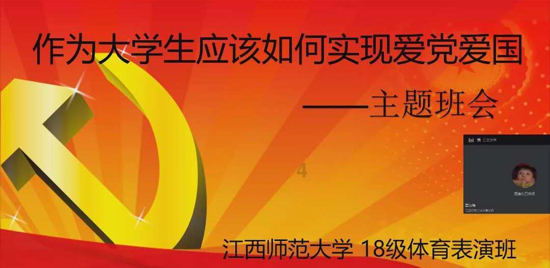 全力做好“五色经济”文章