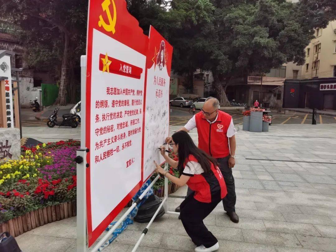 火箭传奇2