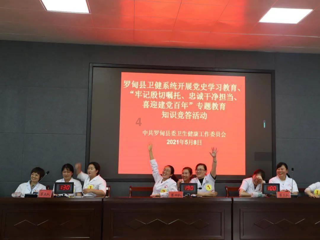 玩具车大作战