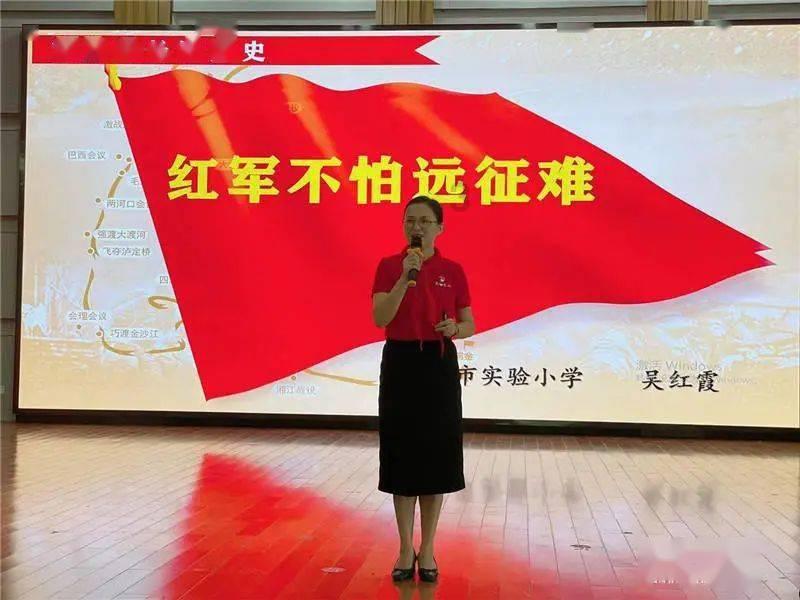 中国食谱