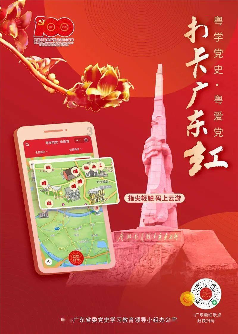 黑人英语话会作弊RnT游戏画面