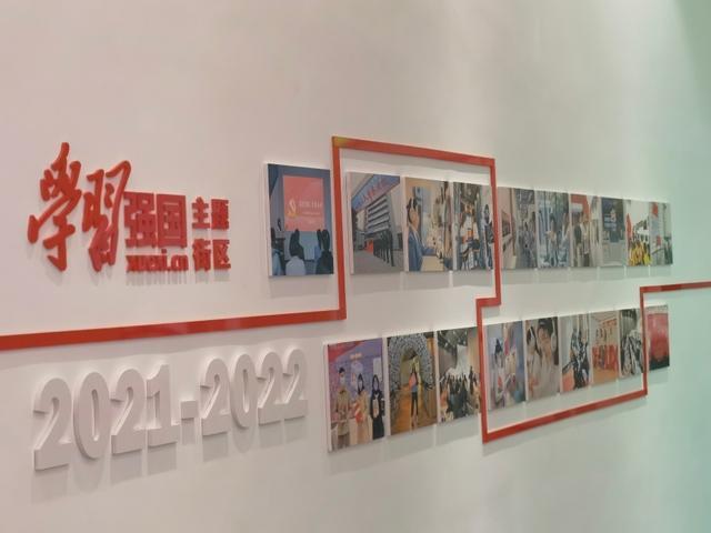 “我在新前过大年”