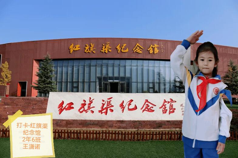 拯救星座3