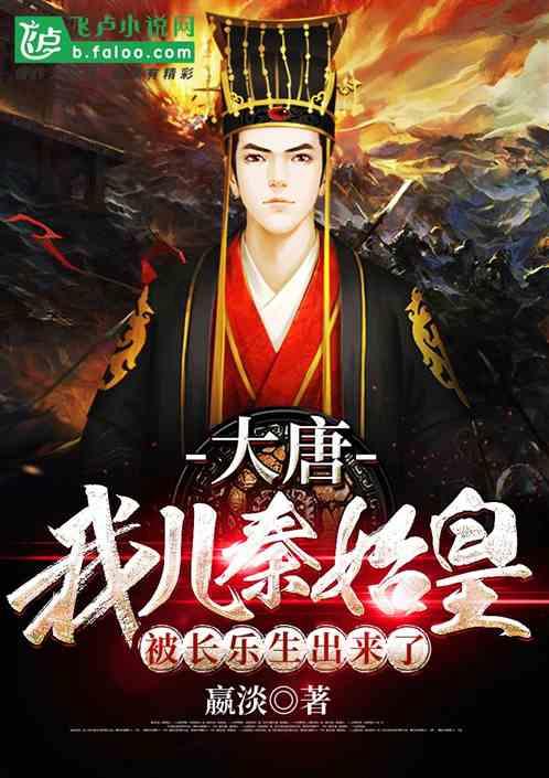 逗小猴开心系列208