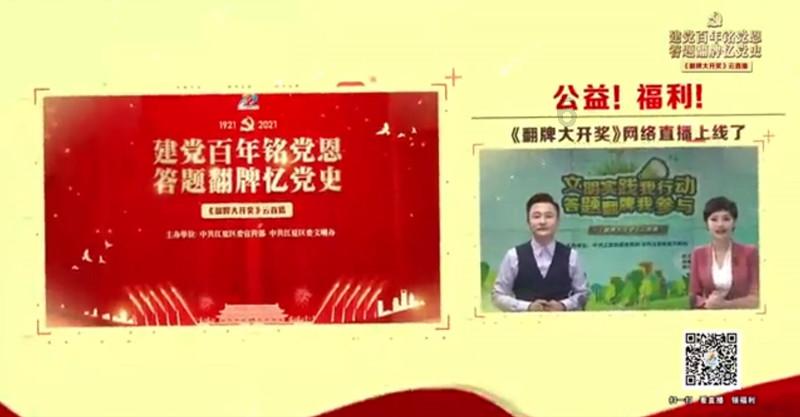 逃离违建房屋9