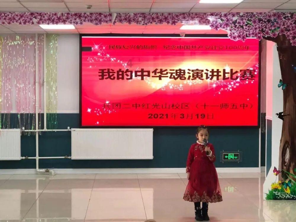 蓝狐视频