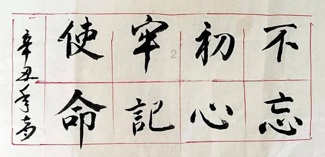 方块搭桥