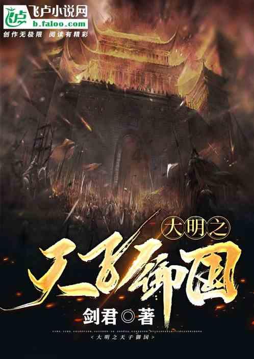 17岁战士顾克路,上战场前找连长“走后门”:把送死的机会给我吧