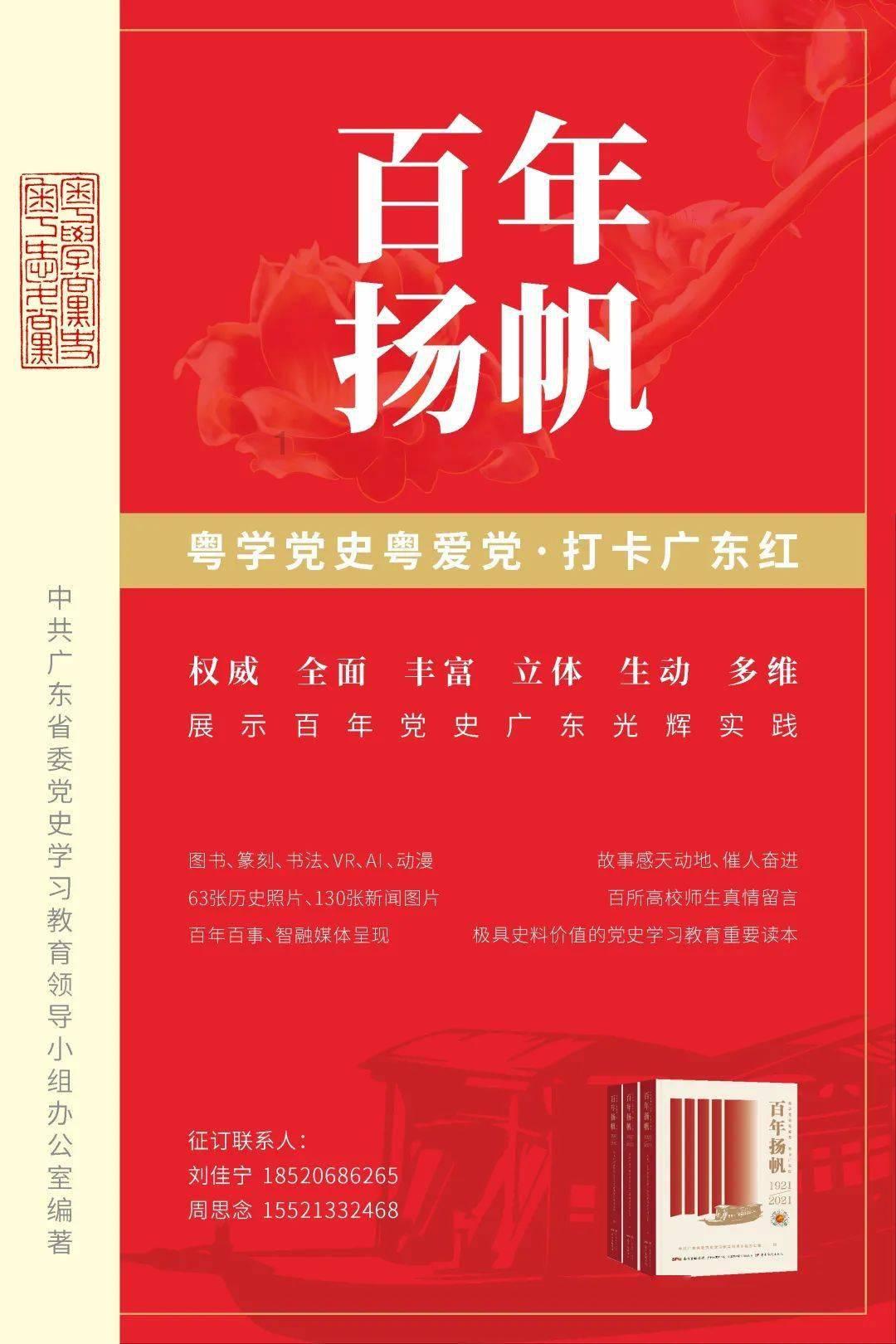 以对叙空袭致4名伊朗顾问身亡