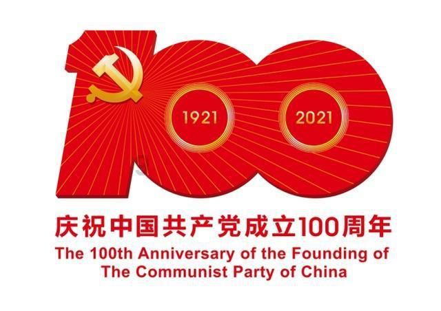 迷你忍者