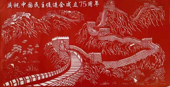 探寻冷知识的彩礼是对婚姻的考验吗?平台 - 产生惊喜的知识资源