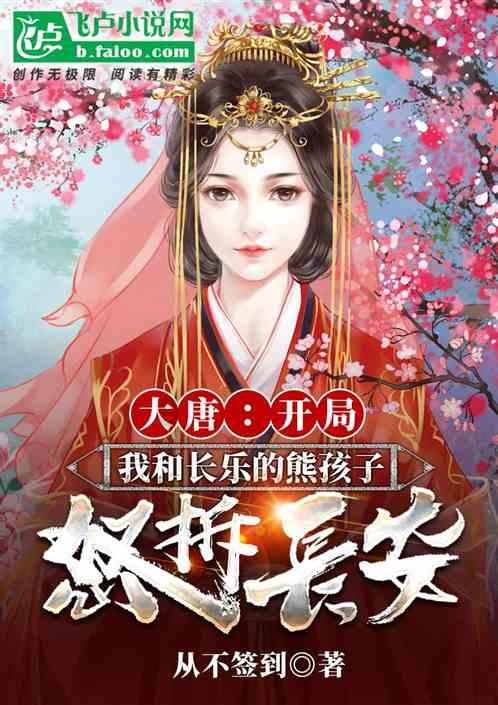 著名画作拼图