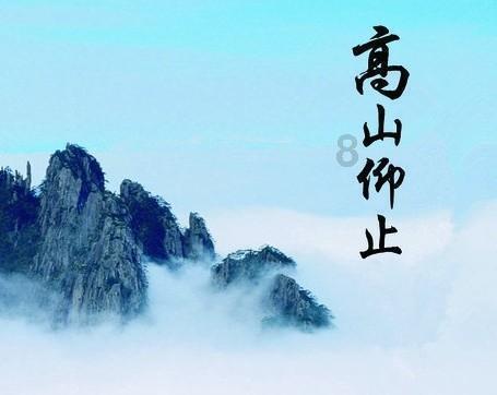 长图丨心酸！长沙城的人上一次看到纯雪还是3年前