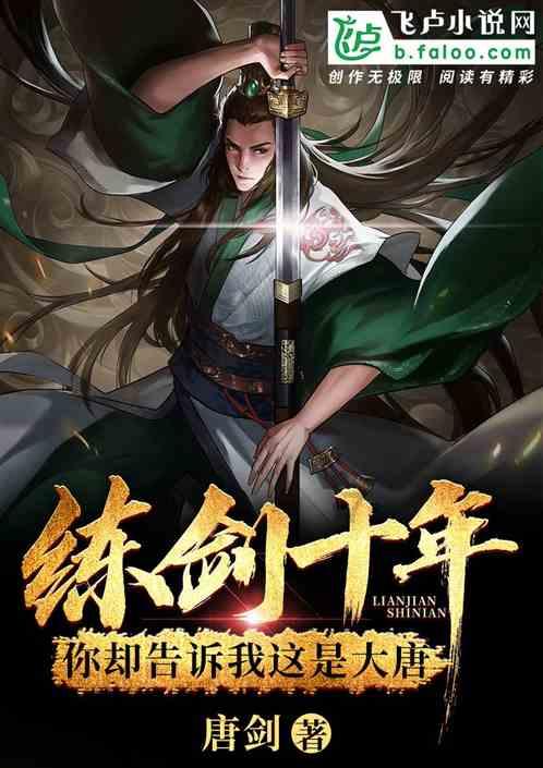 德军总部2新巨人
