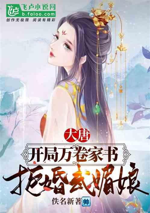 超奥特曼冒险2