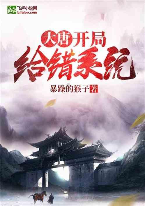 小萌新的甜美装扮