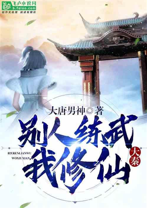 主公莫慌