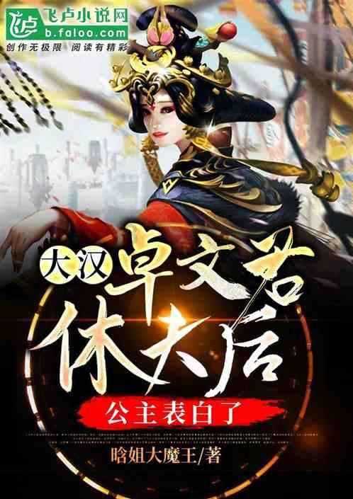 僵尸短跑