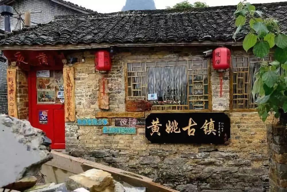 逃出恶魔塔
