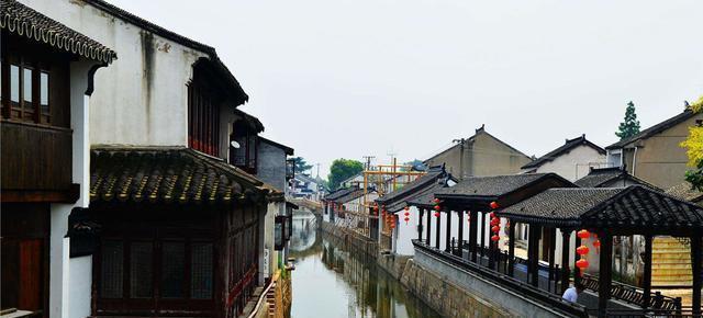 三态股份：第五届第十四次董事会会议于2024年1月25日举行