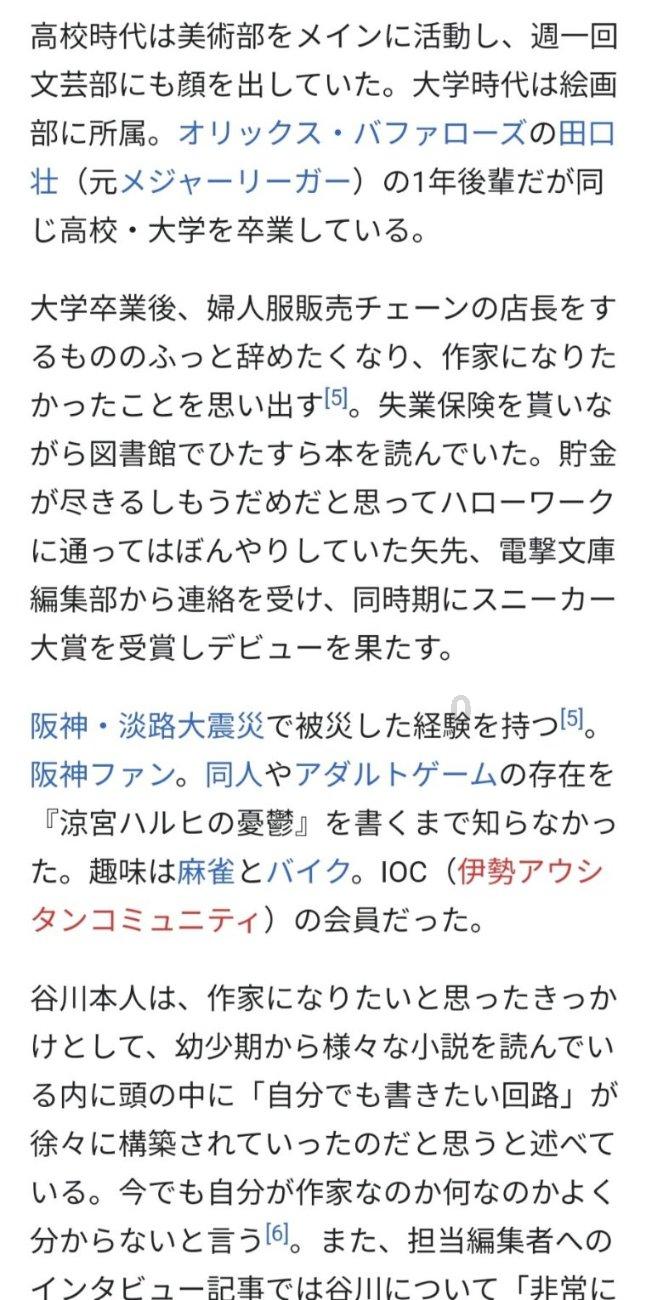 穿越火线之枪战王者